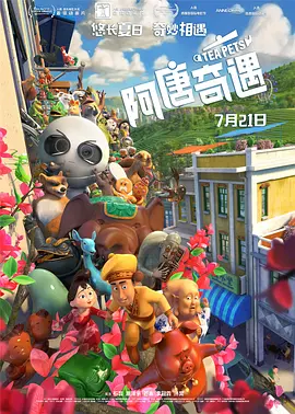 长安汽车业绩