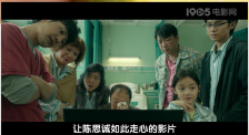 国产第一亚洲
